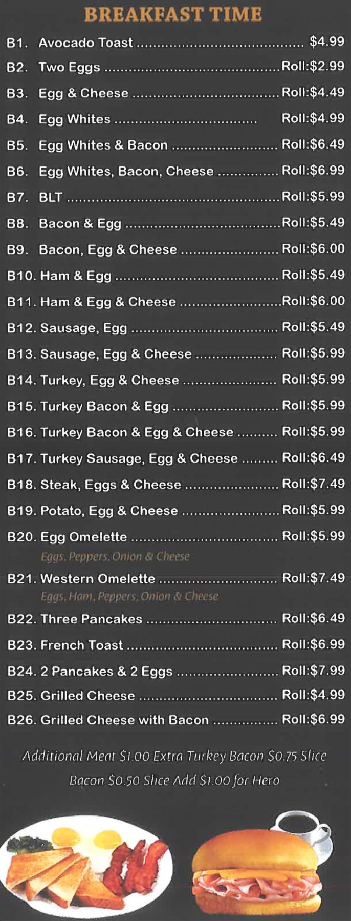 Hudson Grab and Go Market